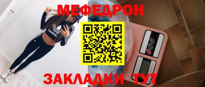 индика Бугуруслан