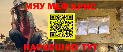 а пвп мука Будённовск