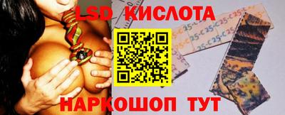 а пвп мука Будённовск
