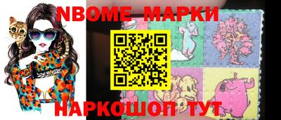 мефедрон Бузулук