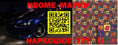 мефедрон Бузулук