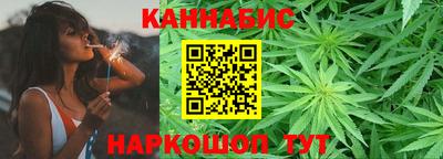 индика Бугуруслан