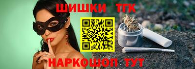 индика Бугуруслан