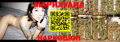 мефедрон Бузулук