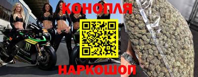 а пвп мука Будённовск