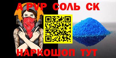 индика Бугуруслан