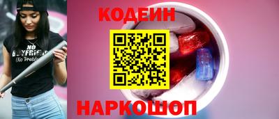 а пвп мука Будённовск