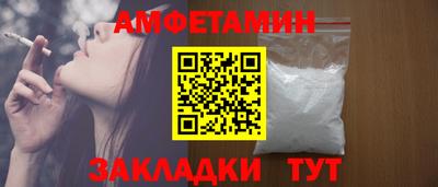 индика Бугуруслан