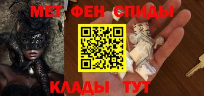 индика Бугуруслан
