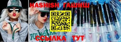 индика Бугуруслан